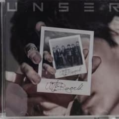 UNSERのサムネイル