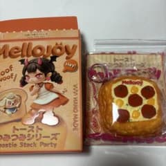 ★Mellojoy★新品未使用トーストつみつみシリーズ 小さなイタリア劇場 mellojoy つみつみトースト 小さなイタリア劇場 - メルカリ