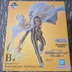ワンピース 一番くじ Ｂ賞 ボルサリーノ(黄猿) m65871877330_1.jpg?1754436838