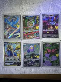 ポケモンカード AR 6枚セット 30th CELEBRATIONのサムネイル
