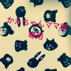 骨盤パンツ 木下優樹菜さん＊ かえちゃんママ様専用のサムネイル