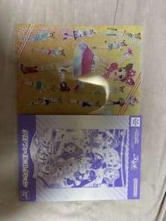 アイカツ！ クリアファイル　ガチャガチャのサムネイル