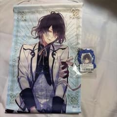 DIABOLIK LOVERS Portraitくじ B賞 C賞 無神アズサのサムネイル