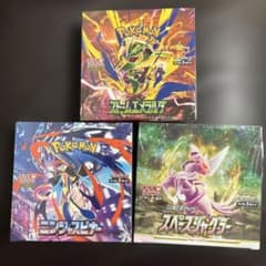 ポケカ 未開封BOX 3箱セット シュリンク付き - メルカリ