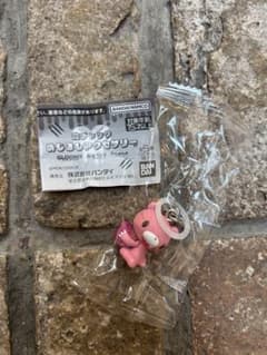 森チャック　めじるしアクセサリー　巨大ザクロをむさぼるグルーミーのサムネイル