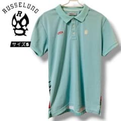 ラッセルノRUSSELUNO 水色 花柄 ポロシャツ サイズ5 - メルカリ