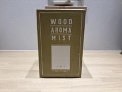 BRUNO ウッドアロマミスト BOE035-NW ナチュラルウッドのサムネイル