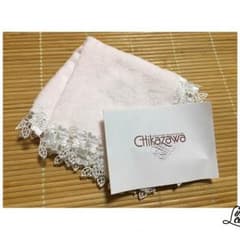 近沢レース♡タオルハンカチのサムネイル