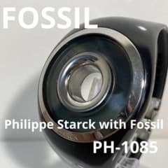 Fossil Philippe Starck O-Ring 【新品電池】希Y2K - メルカリ