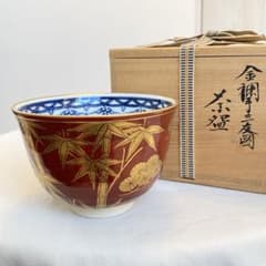 茶道具【茶碗】 京焼 玉堂造 玉堂窯 金襴手 三友図 抹茶茶碗 共箱付き