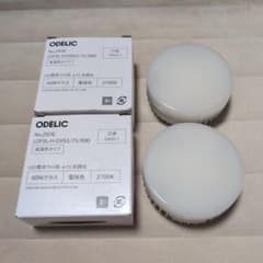 ODELIC LED電球フラット形　No.293E　2個セットのサムネイル