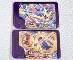 ポケモンフレンダ　ザシアン　ザマゼンタのサムネイル