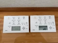 TOTO 温水洗浄便座リモコン TCM8158 2個セット⑤ - メルカリ