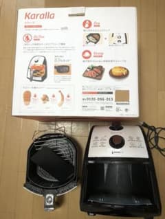 ショップジャパン　　カラーラのサムネイル