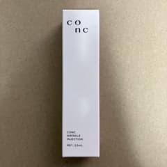 ユーグレナ　CONC WRINKLE INJECTION 2.5mLのサムネイル