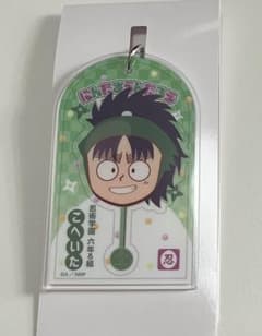 忍たま乱太郎 アクリルキーホルダー 七松小平太のサムネイル