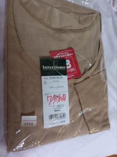 ミズノ Interrismo 7分袖シャツ ベージュ Lのサムネイル