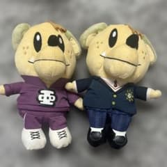 GENERATIONS ジェネ犬 ぬいぐるみ 2体セットのサムネイル