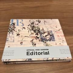 髭男アルバム Editorial CD 結婚式BGMのサムネイル
