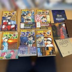 名探偵コナン 103巻〜108巻セット 特装版ありのサムネイル