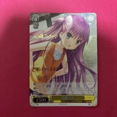 ヴァイスシュヴァルツ サマポケ 加藤 うみ SP サイン - メルカリ