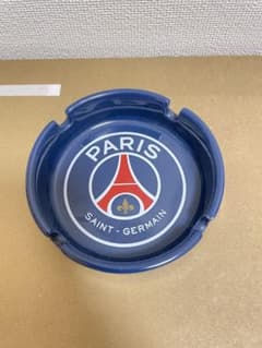 Paris Saint-Germain 灰皿　パリサンジェルマンのサムネイル