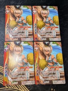 BTL-042 R上井覚兼 4枚 戦国大戦TCG - メルカリ