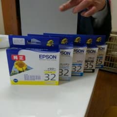 インクカートリッジ(EPSON)3色セットのサムネイル