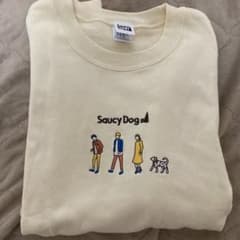 saucy dog メンバー おさんぽ刺繍 スウェットのサムネイル