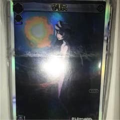 ブラックデザイア movie ver.バアル1枚欠品のサムネイル
