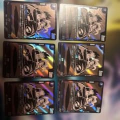 ドラゴンボール フュージョンワールド チチ SB01-019 6枚 - メルカリ