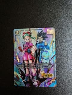 ドラゴンボール フュージョンワールド FS09-14 ブルマ パラレル - メルカリ