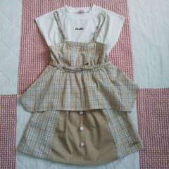 Lindihaのセットアップのサムネイル