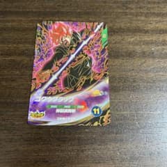 sdv8-024 ゴクウブラック gdr ドラゴンボールスーパーダイバーズ