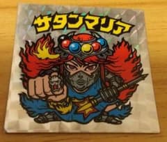 ビックリマンシール サタンマリアのサムネイル
