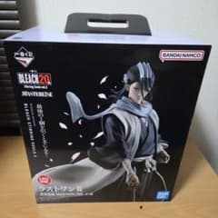 一番くじ BLEACH ラストワン賞 朽木白哉 MASTERLISEのサムネイル