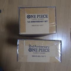 新品未開封　ワンピースカードゲーム 1st & 2nd Anniversaryのサムネイル