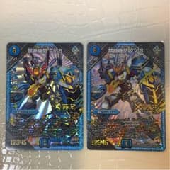 vv-8のサムネイル
