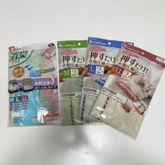 新品 旅行用衣類圧縮袋 9枚セット LEC 東和産業 押すだけのサムネイル