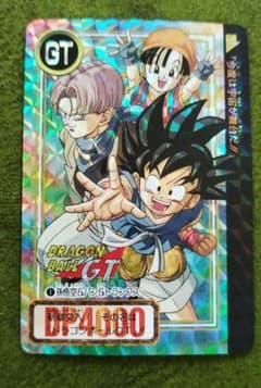 ドラゴンボールGT カードダス 孫悟空&パン&トランクスのサムネイル