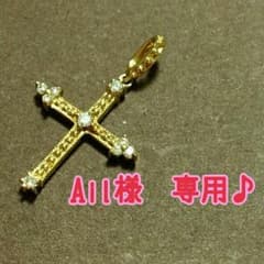 ～Ail様専用～Avaron クロス ペンダントトップ AHKAHのサムネイル