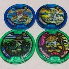 yumi様専用☆妖怪メダルのサムネイル