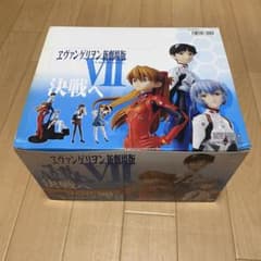 エヴァンゲリオン ポートレイツ7 未開封BOX - メルカリ