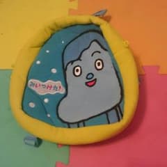 みいつけた！コッシーのリュック！美品！のサムネイル
