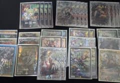 ガイアッシュ覇道 微高レート おまけ付き - メルカリ