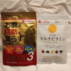 シボヘール3 & マルチビタミン セット - メルカリ