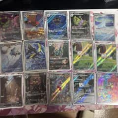 ポケモンカードゲーム アートレア30枚まとめ売りのサムネイル