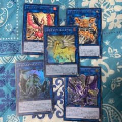 遊戯王 トロイメア パーツのサムネイル