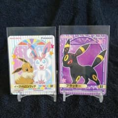 丸美屋 ポケモン シール イーブイ ニンフィア ブラッキー