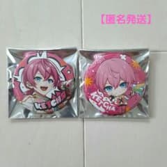 AMPTAKxCOLORSランダム缶バッジ(レインボーロード中77%)けちゃくん